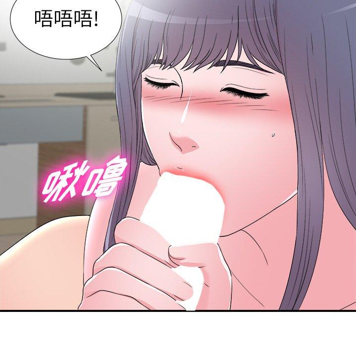 第42张