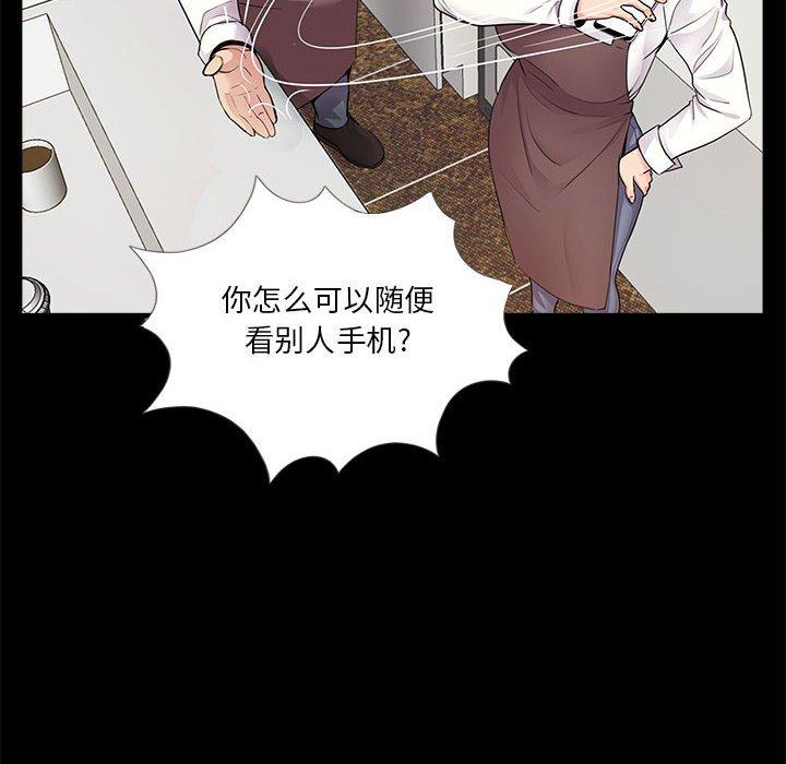 第41张