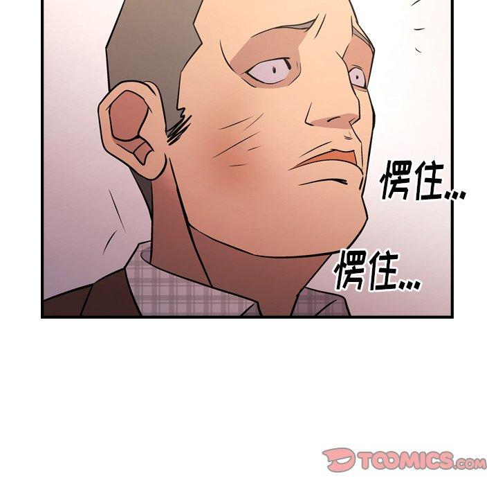 第41张