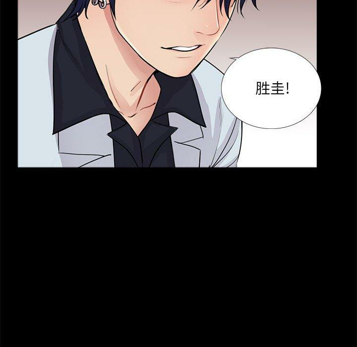 第32张