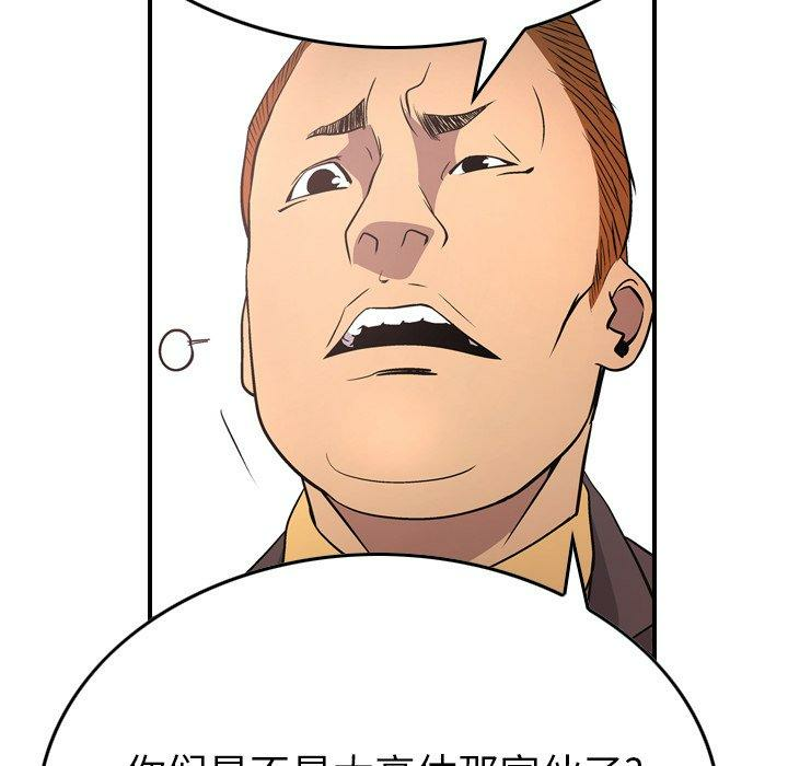 第41张