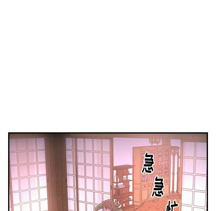 第41张