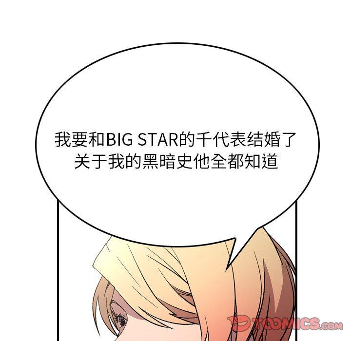 第41张