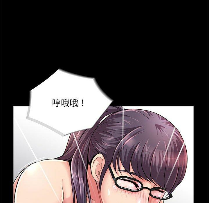 第41张