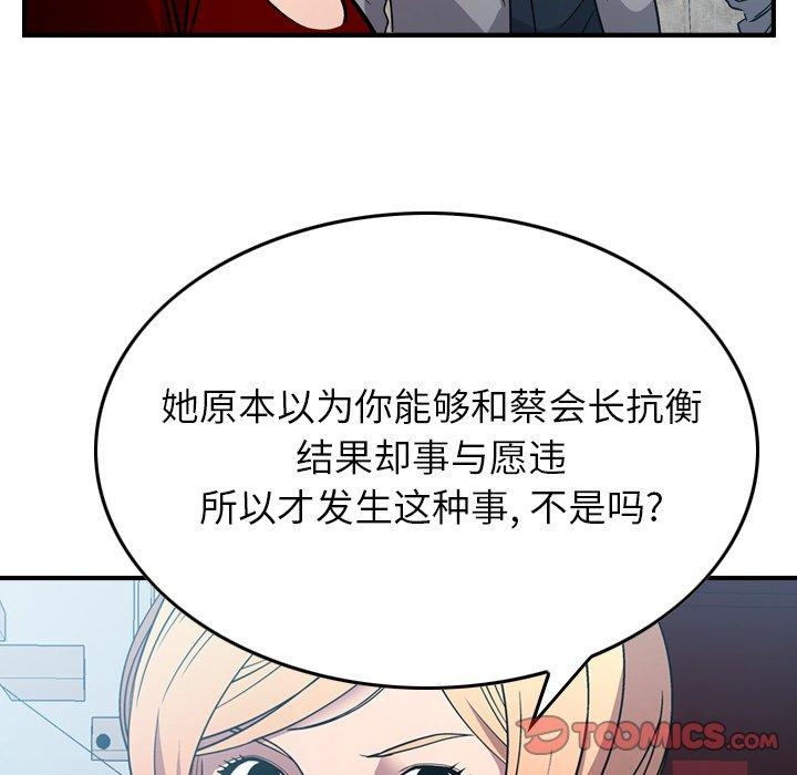 第41张