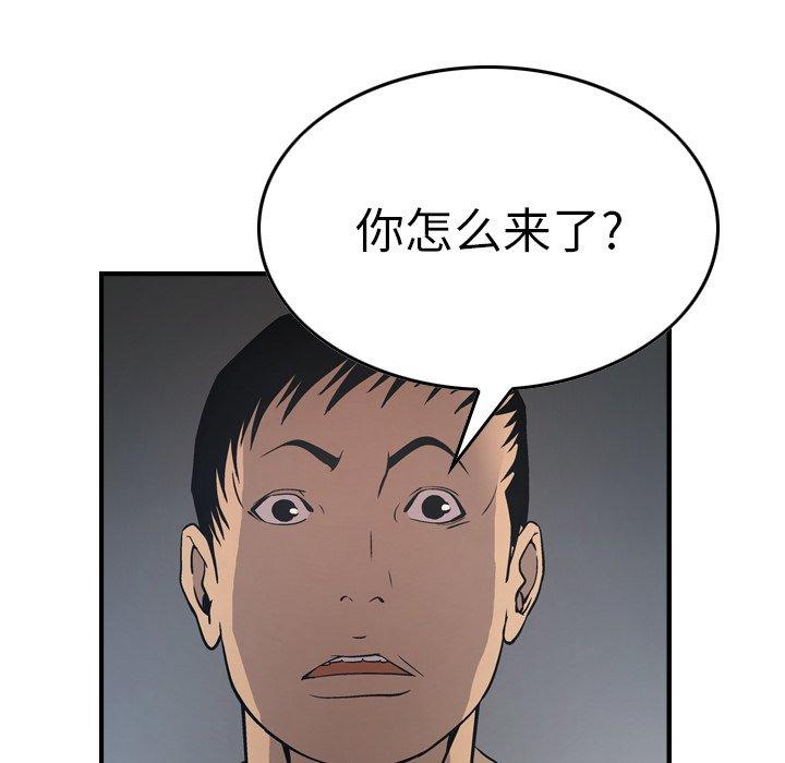 第41张