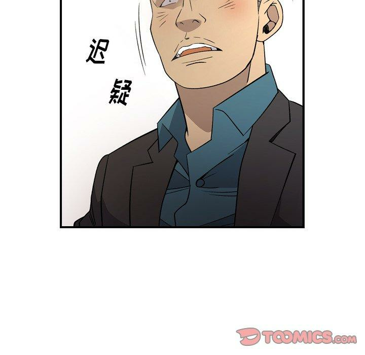 第41张