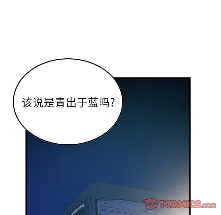 第42张