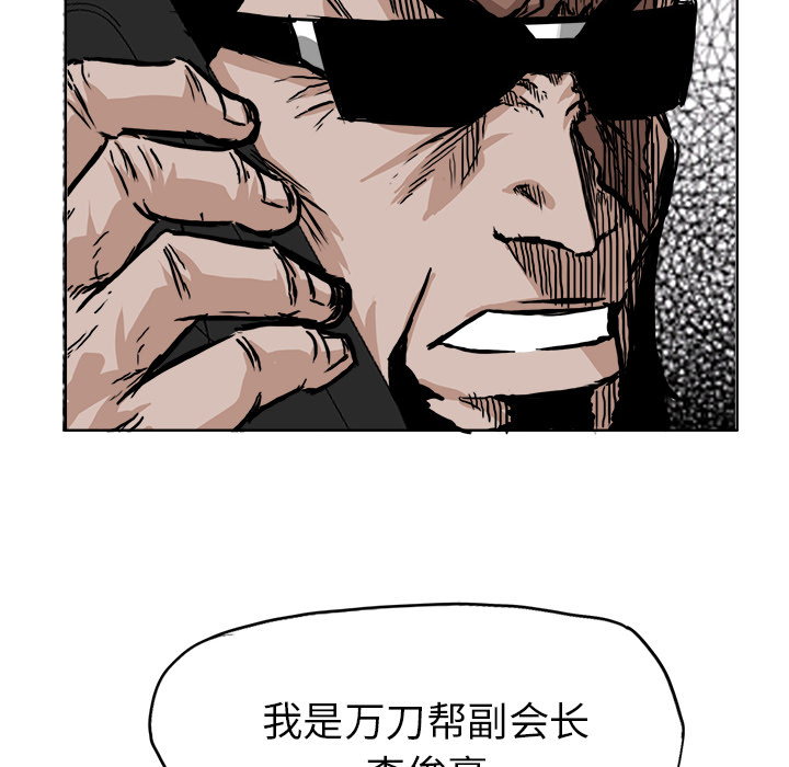 第44张