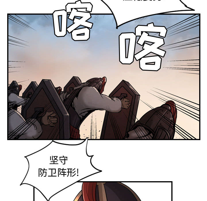 第44张