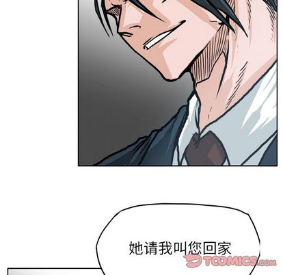 第44张