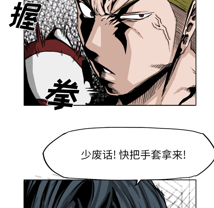 第40张