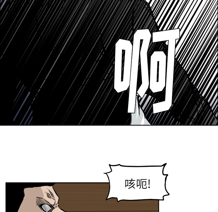 第44张
