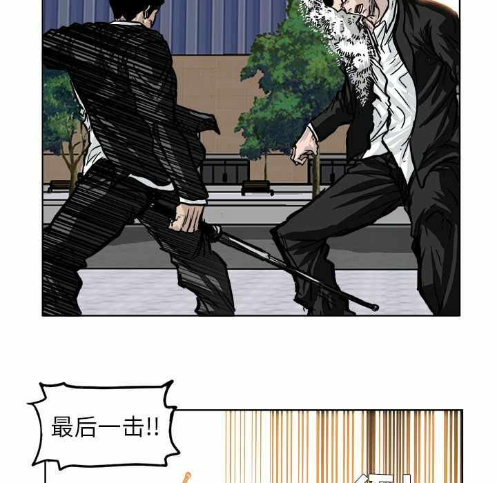 第43张