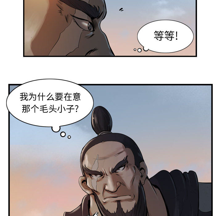 第43张