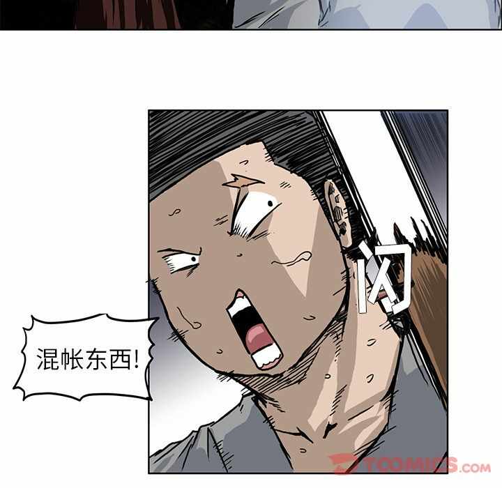 第44张