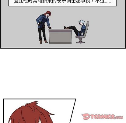 第36张