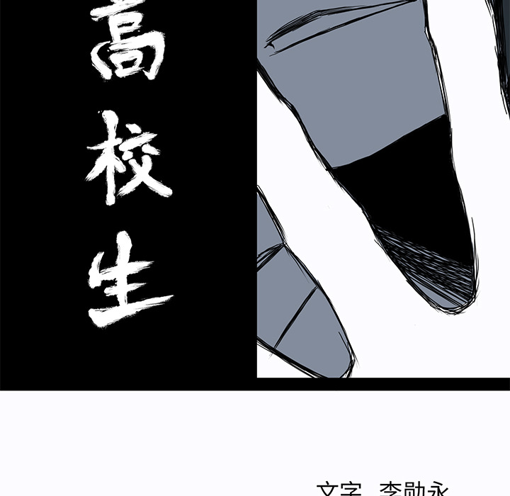 第43张
