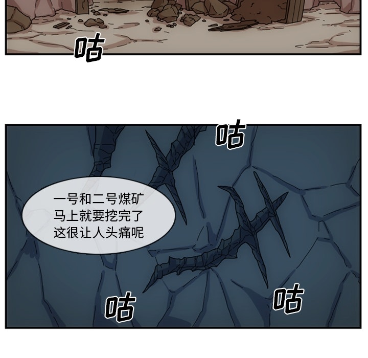 第44张