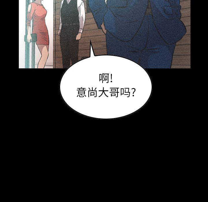 第41张