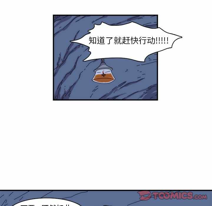 第36张