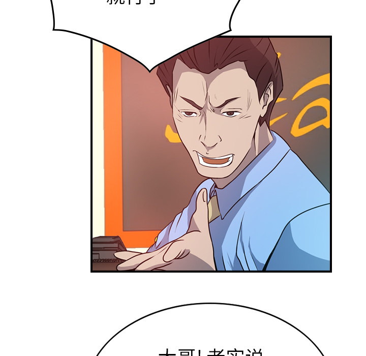 第43张