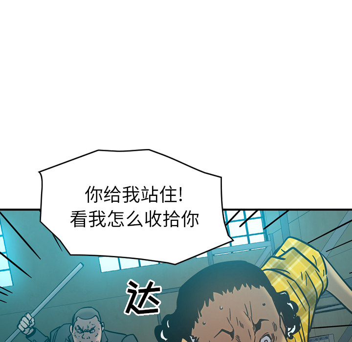 第43张