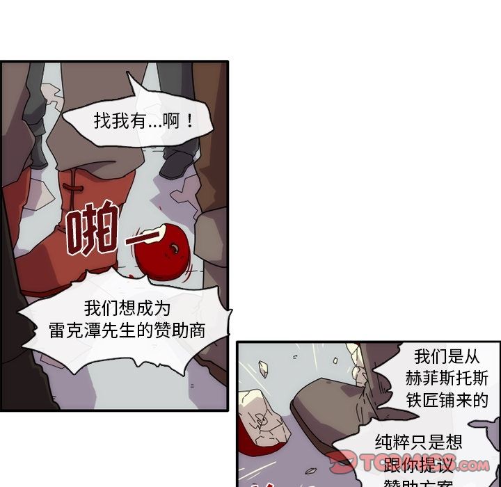 第38张