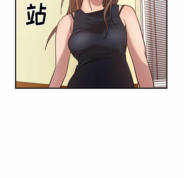 第44张