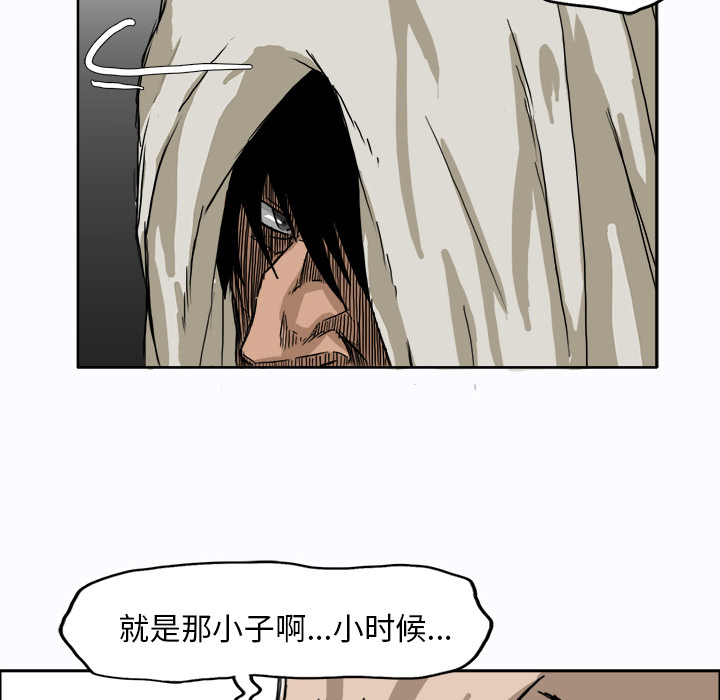 第43张