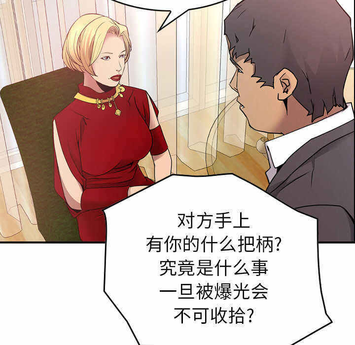 第43张