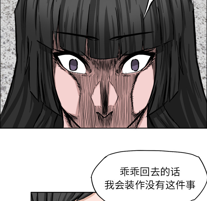 第44张