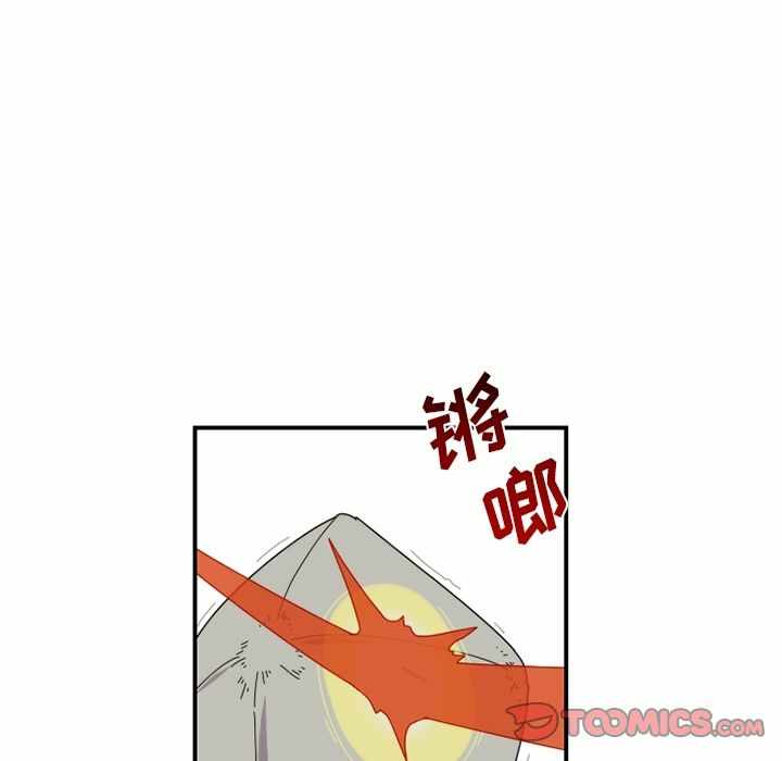第44张