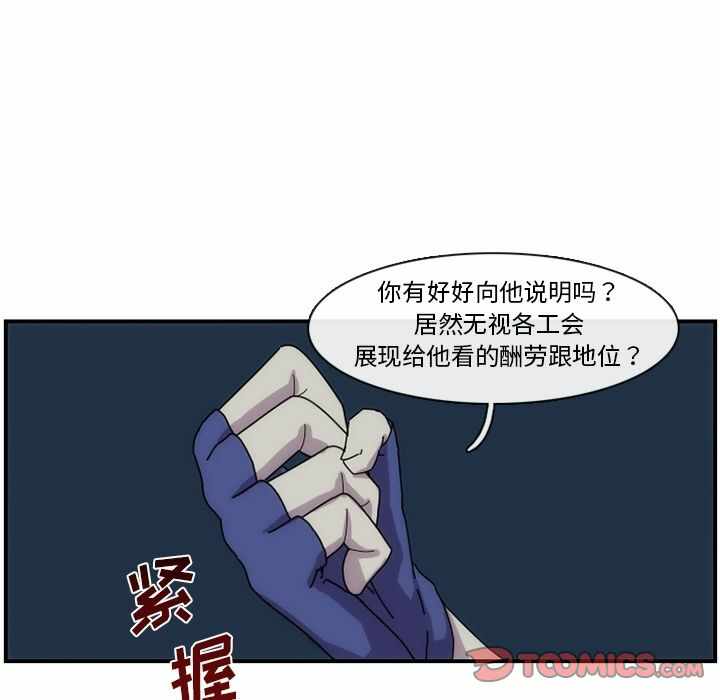 第41张