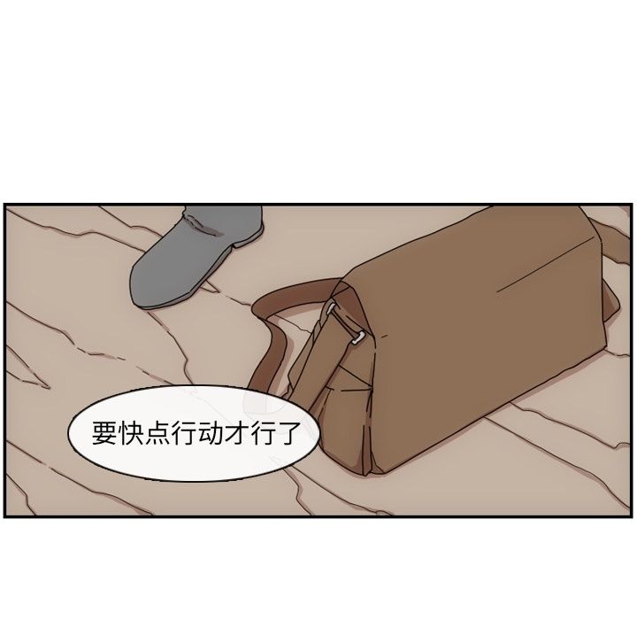 第44张
