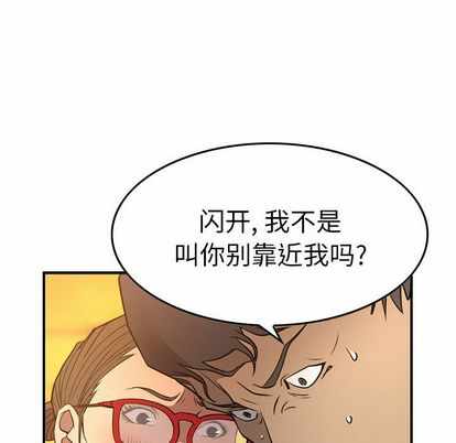 第43张