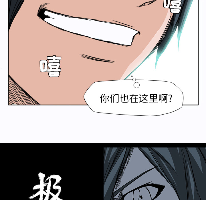 第29张