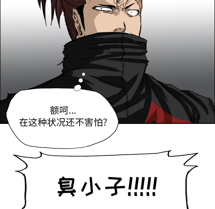 第44张