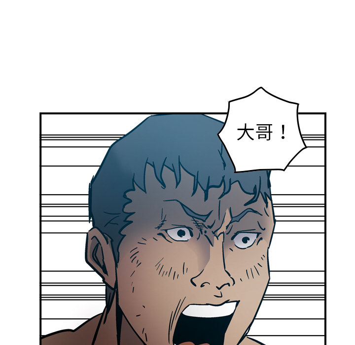 第43张