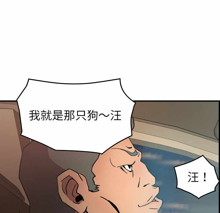 第39张