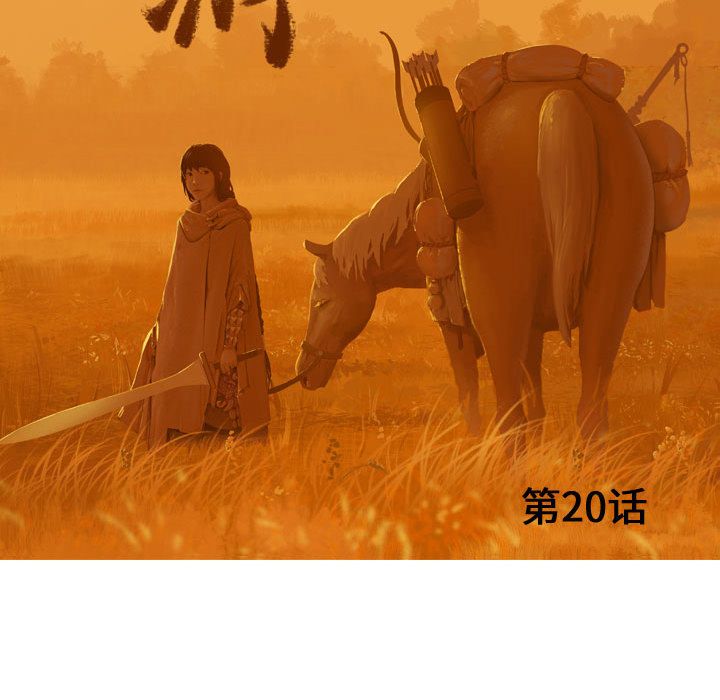 第22张