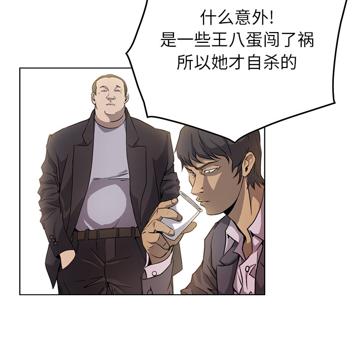 第43张