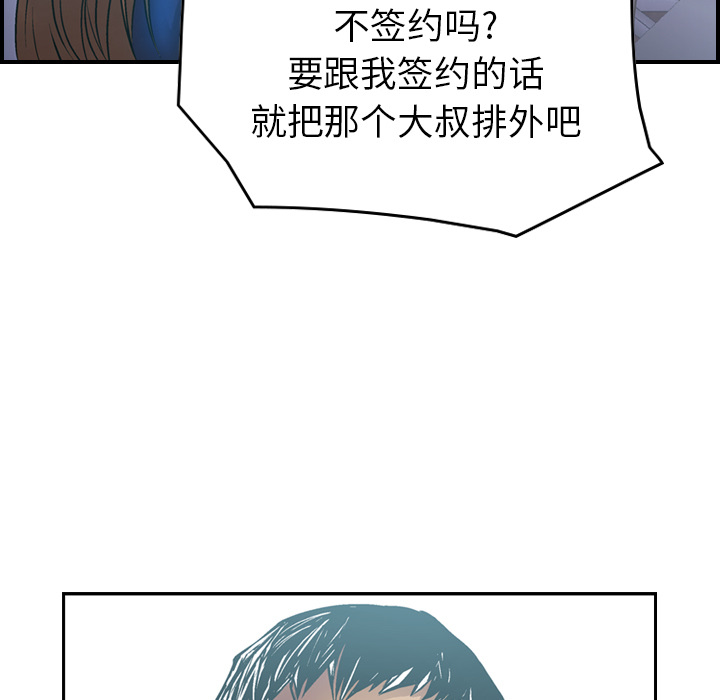 第43张