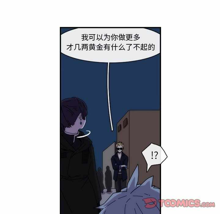 第44张