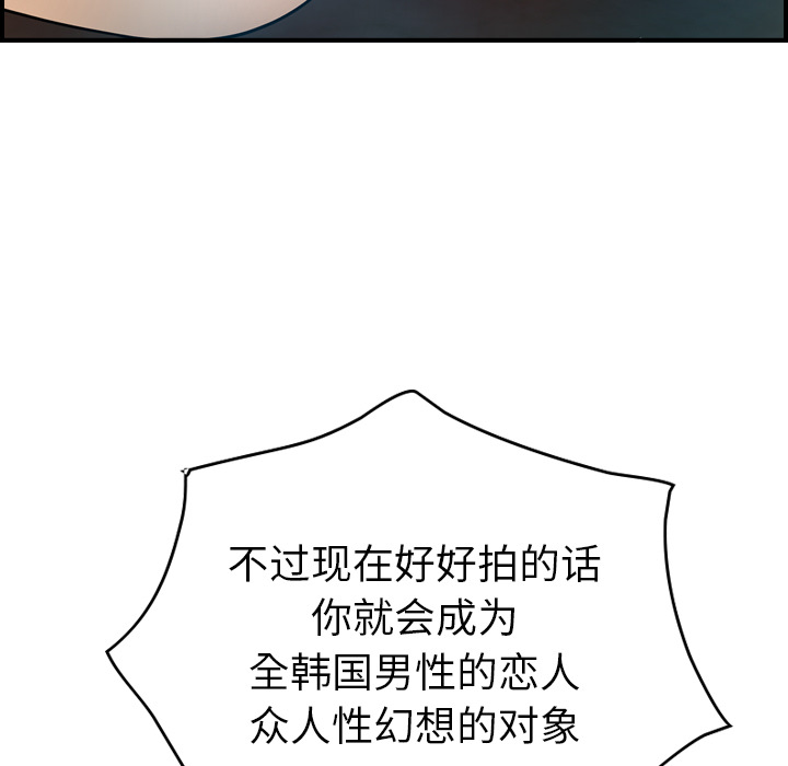 第38张
