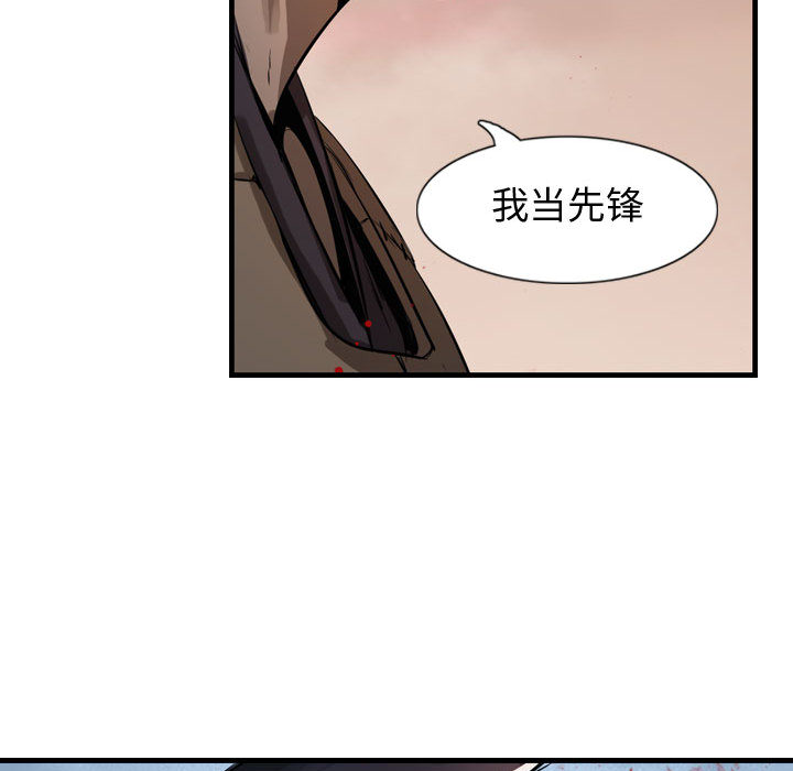 第44张