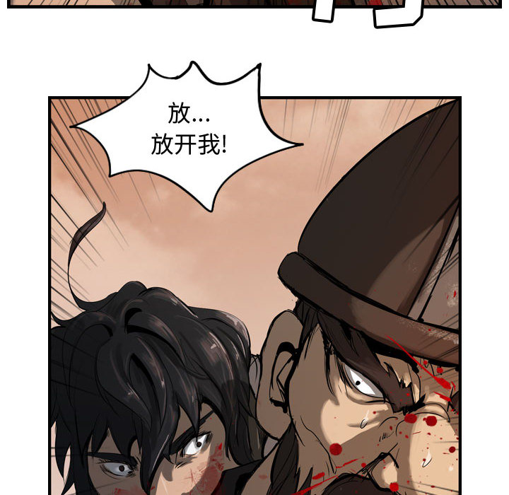 第44张