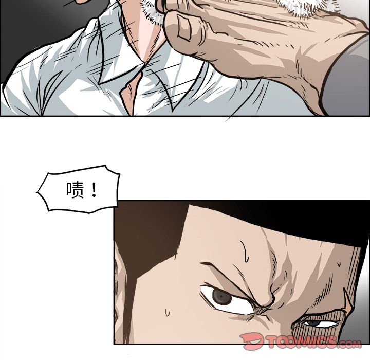 第43张