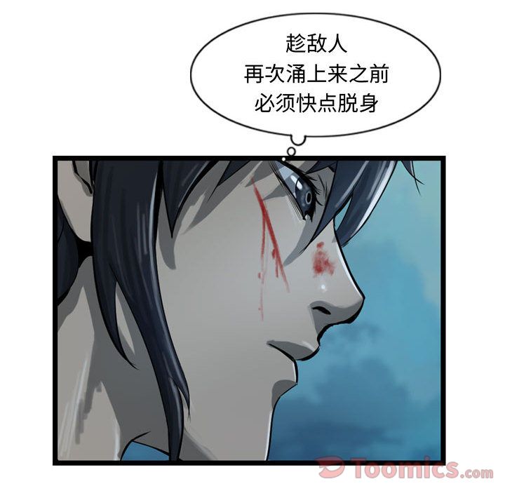 第44张