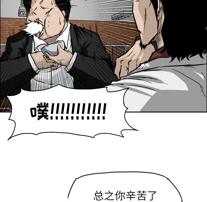 第43张